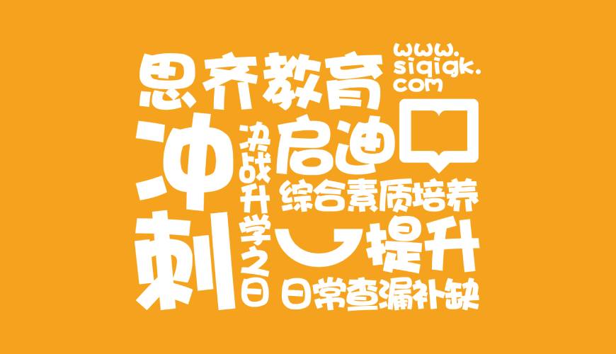 连城县VI设计失去焦点的4个迹象