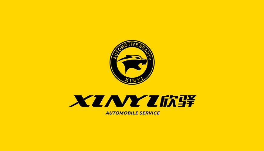 连城县VI设计公司为品牌重塑确保成功的步骤