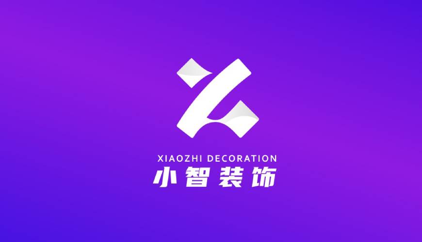 连城县VI设计帮您重塑品牌的好处