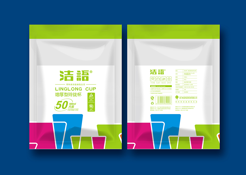 连城县VI设计公司有广泛的影响力