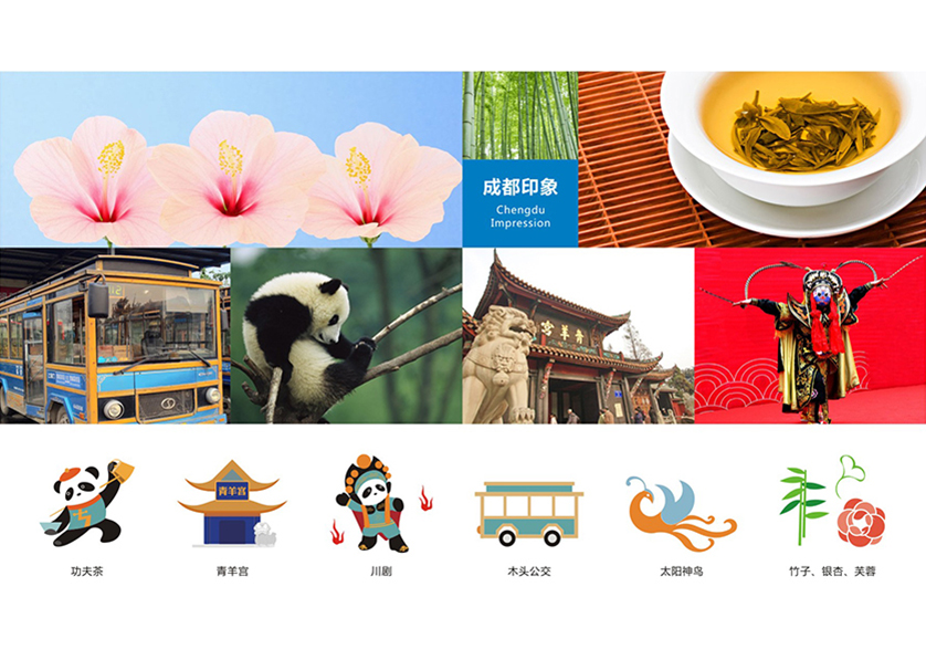 很多企业都需要找连城县VI设计公司