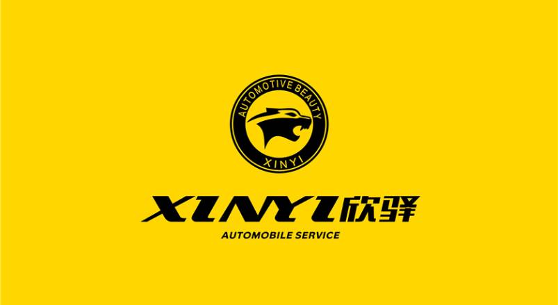 连城县企业VI设计：贴合产业特色，打造差异化品牌形象