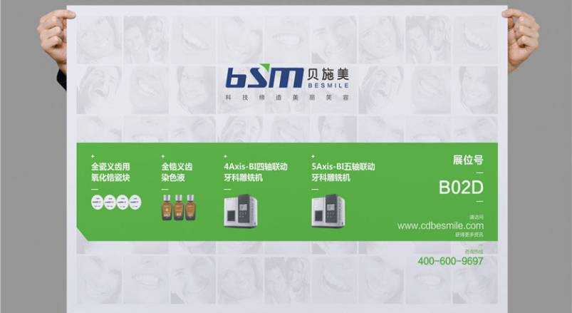 连城县企业VI设计：锚定城市基因的品牌突围之道