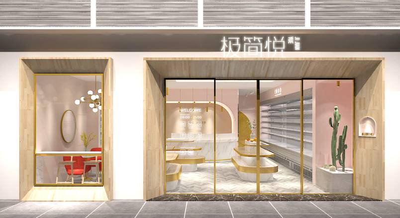 连城县VI设计的创新路径：引领城市与企业品牌新发展